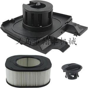 Ensemble filtre à air MS661C avec plaque d'isolation thermique et filtre à huile, accessoires pour tronçonneuse, catégorie de produit HZ - Product Image 1