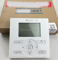 Controlador Manual LCD de Plástico para Compresor de Refrigeración Da Kin BRC1E611, Nuevo y Original, Garantía de 1 Año, Hecho en China