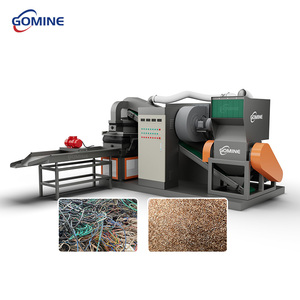 เครื่องรีไซเคิลสายไฟฟ้า แยกทองแดงแ<span class=keywords><strong>ละ</strong></span>พลาสติก ลดเสียงรบกวนและฝุ่นละออง - Product Image 3