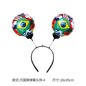 Coupe d'Europe Match de Football Multi-National Jersey Design Balloon Bar Aluminium <span class=keywords><strong>Film</strong></span> Party Décoration pour Football Night - Product Image 3
