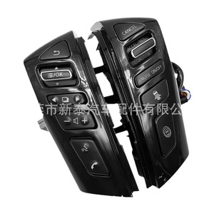 ปุ่มพวงมาลัยนิสสัน2014-2023 Y60ลาดตระเวน Amanda Infiniti QX80วัสดุ ABS การกำหนดค่าระดับสูง - Product Image 4