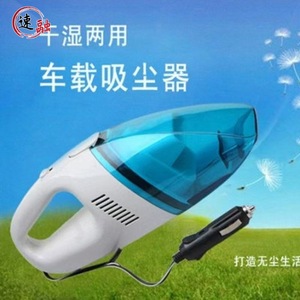 Car <b>Vacuum</b> Cleaner Blue White Handheld Rechargeable High Suction Power For Car And Home Use - Product Image 1