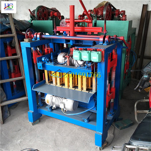 Đúc Ánh sáng trọng gạch máy khối bê tông Máy làm gạch - Product Image 5