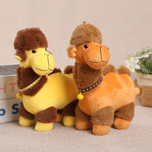 Juguete de Peluche Suave de Camello Amarillo al por Mayor con Campana, Mini Llavero de Peluche de Animal del Desierto, Regalo de Recuerdo para Niños - Product Image 2