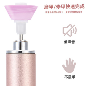 Portable Electric <b>Nail</b> Grinder Pen Shape USB Rechargeable For Home Use With Attachments - Product Image 4