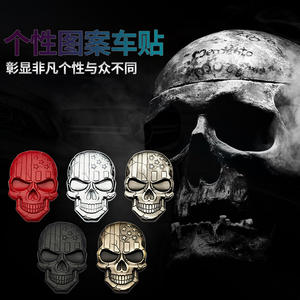 Adesivo in Metallo con Design a Teschio per Moto Elettriche Harley, Decalcomania Harley per Modifiche e Decorazioni - Product Image 5