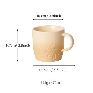 Cross-border Handmade High-value Custom Embossed Porcelain Mugs Home Use Large-capacity High Temperature Resistant Microwave - Product Image 5