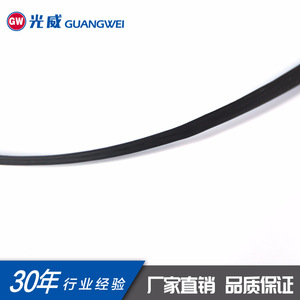 Ceinture en fibre de carbone préimprégnée Guangwei, légère, industrielle, personnalisable en largeur et épaisseur, motif tissé solide - Product Image 3