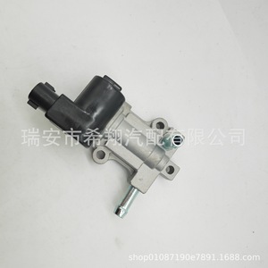 Moteur de ralenti Toyota 22270-75050 22270-75051 136800-1440 Pièce de rechange en aluminium pour Prado - Product Image 5