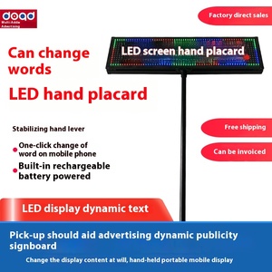 Cầm tay điện thoại di động thay đổi LED hiển thị biển quảng cáo Thép Ánh sáng đèn flash Board với sạc pin kho báu cho sử dụng ngoài trời - Product Image 2