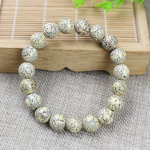 Bodhi Seed <b>Bracelet</b> 10mm Natural Stone Hand Polished Unisex Jewelry Gift - Product Image 4