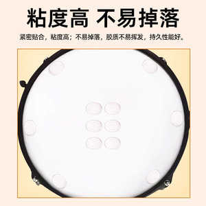 <b>Drum</b> Dampening Pads Transparent Silicone High Adhesion Noise Reduction For <b>Drum</b> Heads - Product Image 1