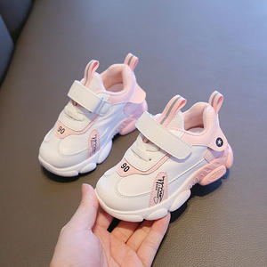 รองเท้ากีฬาเด็กฤดูใบไม้ผลิและฤดูใบไม้ร่วง สำหรับเด็กชายและเด็กหญิง รุ่น Dad Shoes สีขาว พื้นนุ่ม ระบายอากาศได้ดี เป็นมิตรกับสิ่งแวดล้อม น้ำหนักเบา ใส่สบาย - Product Image 4