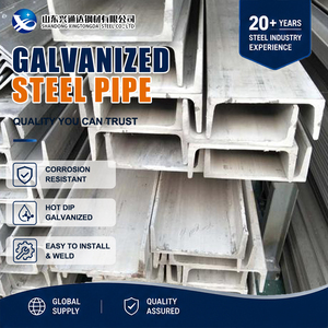 รางเหล็กสแตนเลสเชื่อมเลเซอร์ขนาด 420 305 60x40 มม. สำหรับตกแต่ง - Product Image 1