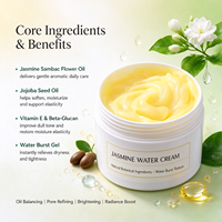 Crème hydratante éclaircissante et équilibrante à l'eau de jasmin, huile de jojoba et bêta-glucane, gel hydratant éclatant, marque privée, fabrication usine