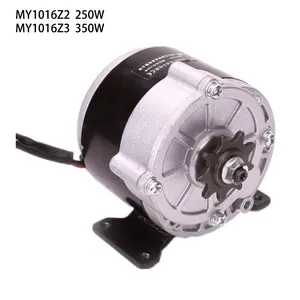 MY1016Z2 250W 12V DC Gear Brushed Motor E-Bike Motor Electric Motor Iron Bracket Holder DIY Conversion