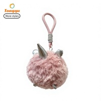 Pendentif en peluche mignon et rond, créature fantastique, en fourrure bouclée douce, porte-clés animal en peluche, breloque parfumée pour sac, cadeau souvenir créatif