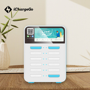 Estación de alquiler de baterías portátiles de carga rápida con 12 ranuras para móviles y teléfonos. Solo escanee para usar. - Product Image 1