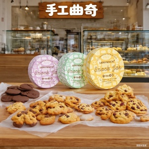 Boîtes d'emballage rondes en métal écologiques très vendues, boîtes en aluminium avec couvercles à vis, boîtes à biscuits et gâteaux. - Product Image 2