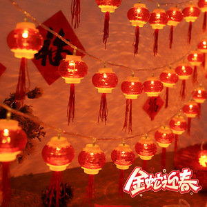 ไฟ LED สีแดงแบบสายห้อยประดับคริสตัล พู่ห้อย ควบคุมด้วยรีโมท ปรับความสว่างได้ เหมาะสำหรับตกแต่งงานแต่งงาน งานปีใหม่จีน - Product Image 3