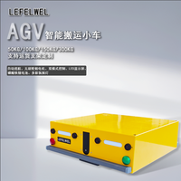 Robot de livraison personnalisé pour entrepôt/usine AGV100, prix bas, robot AGV collaboratif à voie magnétique