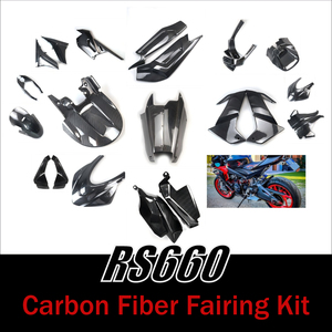 Carbonart Real 3K 干式碳纤维整流罩套件适用于 Aprilia RS660 摇臂盖、前侧板、钥匙盖、前挡泥板、后挡泥板 - Product Image 1