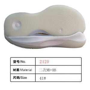 Calzado Deportivo Casual Ligero Personalizable para Hombre, Suelas Blancas de Goma Antideslizantes, Suela Exterior Acolchada Antideslizante, Buen Precio - Product Image 2
