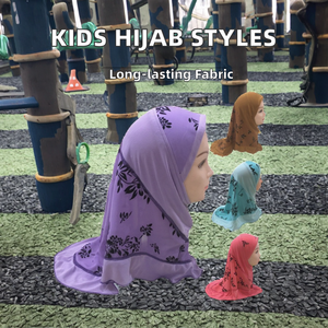 Muslim Style Autumn Girls Long Hijab Polyester Digital Printing Children's New Design Manufacturers Direct Wholesale Prices - Product Image 2
