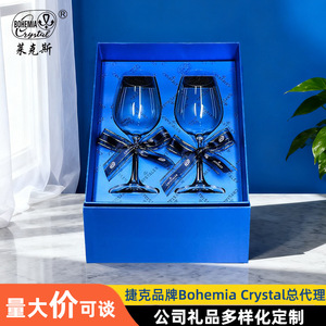 Lex Wine Glasses Set Of 4 Stemmed Crystal Glass For Red Wine And <b>Champagne</b> Wedding Gift - Product Image 2