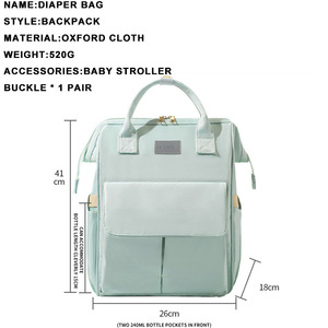 <span class=keywords><strong>Sac</strong></span> <span class=keywords><strong>à</strong></span> <span class=keywords><strong>dos</strong></span> multifonctionnel pour <span class=keywords><strong>maman</strong></span> de voyage <span class=keywords><strong>Sac</strong></span> <span class=keywords><strong>à</strong></span> couches <span class=keywords><strong>Sac</strong></span> <span class=keywords><strong>à</strong></span> <span class=keywords><strong>dos</strong></span> de maternité avec poche isolée - Product Image 2