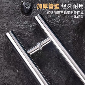 Projet de porte coulissante en verre à grande poignée en acier inoxydable Main courante Balustrades Villa Ferme Clôture de sécurité - Product Image 3