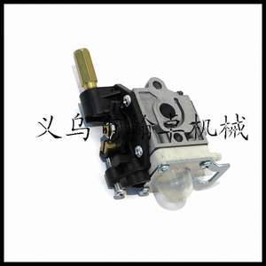 Zama Kyoritsu K75 RB-K75 RB-K70A คาร์บูเรเตอร์ K112รวมถึง SRM-210 HC-150 GT-200 - Product Image 3