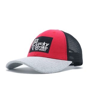 Casquette Trucker Ajustable à 6 Panneaux avec Broderie Personnalisée pour Hommes, en Maille Polyester, Idéale pour la Plage, la Pêche, les Activités de Plein Air, le Cyclisme et les Voyages - Product Image 5