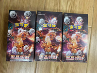 100% Authentique Chinois Simplifié Pokémon TCG 13.0 CSV5C Reward Turn Slim Booster Box Cartes à Collectionner