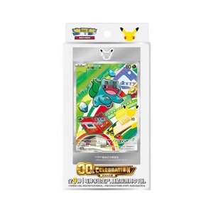 <span class=keywords><strong>Set</strong></span> <span class=keywords><strong>di</strong></span> Carte Illustrate Speciali del Partner Originale per il 30° Anniversario, 100% Originale e Autentico, Vol.1 - Product Image 1