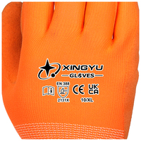 Guanti XINGYU in Poliestere 13 Gauge con Rivestimento in Lattice Sabbiato, Altamente Elastici, Inodori, Antiscivolo e Flessibili