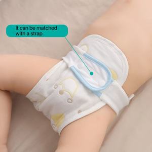 Washabl bông chèn cho bé tã vải tái sử dụng eco-firendly thay đổi miếng đệm cho vải tã - Product Image 2