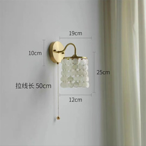 Dropshipping Shopify Brass Shell Pendant Light Japanese <b>Vintage</b> Hanging <b>Lamp</b> For Bedroom Bedside Bar Cloakroom Dining Room - Product Image 4