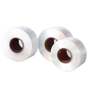 Suministro de fábrica: Hilo madre de poliéster brillante 240D 12F, hilo madre de filamento <span class=keywords><strong>virgen</strong></span> de poliéster FDY mono para tejer y coser. - Product Image 6