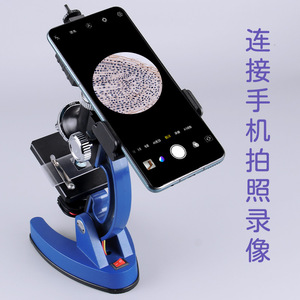 Tx1pro Microscope Monocular Led Light Manual Focus Scientific Teaching Instrument For Kids And Students - Product Image 3