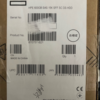 870757-B21 pour disque dur interne de serveur SAS 12G 15K SC DS G8-G10 de 600 Go, neuf, en stock