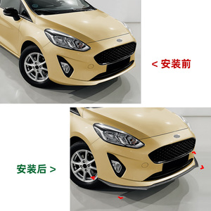 ลิ้นกันชนหน้า Amp-Z ลายคาร์บอนไฟเบอร์ ผิวด้าน สำหรับ Ford Fiesta Mk8 2018-2021 รุ่นมาตรฐาน - Product Image 4