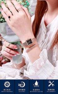 Montre pour femme carrée rétro, cadeau de Noël, bracelet en maille, diamant, quartz de luxe - Product Image 4