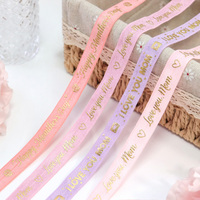 Ruban élastique imprimé feuille d'or 15 mm (5/8 pouce) pour la fête des Mères, sangle élastique pliable pour attaches de cheveux