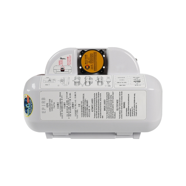 Satellite EPIRB Emergency Position Indicating Radio Beacon AIS Lithium Battery 48h+ Run Time Strobe Light Waterproof for Marine