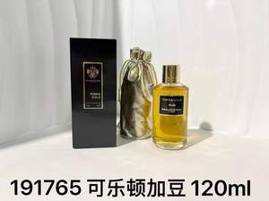 <span class=keywords><strong>Mancera</strong></span> Red Tobacco Intense Eau De Parfum di Lusso Unisex Profumo con Fiori Viola e Rosa Schiacciata Lunga Durata 12-24 Ore - Product Image 3