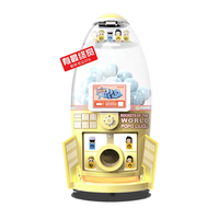 Distributeur de capsules Gacha sélectionné, à monnayeur, en plastique, multicolore, en anglais, pour centre commercial