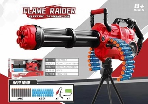 Pistolet jouet électrique Gatling à balles souples avec ceinture de munitions et support, lanceur de fléchettes en mousse à tir rapide pour enfants - Product Image 2