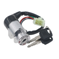 Accessoires pour moto Bent Beam, serrure de porte électrique Thai Honda TBT 110 Tianma TM, clé de contact électrique