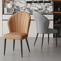 Chaises de salle à manger à plis coquille, avec passepoil contrastant et assise couleur beurre, pour hall d'hôtel, restaurant, conciergerie, café et centre de bien-être